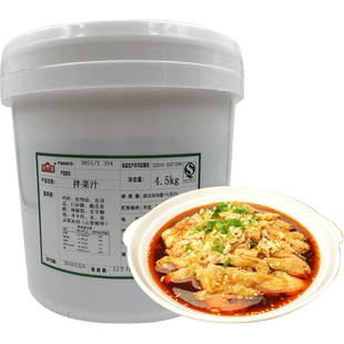 我佳凉拌菜汁桶装调味料拌菜凉菜米线面条海蜇皮蘸汁美味源干锅酱