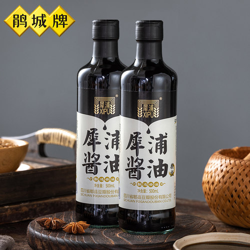 鹃城牌犀浦酱油特级酿造老成都味