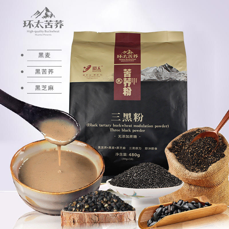 环太牌苦荞早餐组合三黑粉五谷杂粮粉黑芝麻黑苦荞黑麦即食冲泡粉|msdalam kategori kopi/oatmeal/Dibancuh ke dalam teh, makanan Fenfen semula jadi - dari Buy2taobao.com untuk memberikan perkhidmatan ejen Taobao profesional membeli