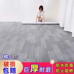 家用地板革水泥地直接铺加厚耐磨防水翻新改造地板贴纸自粘 1㎡