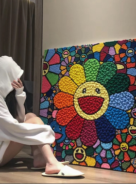 太阳花diy手工解压装饰画
