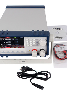 BEICH贝奇CH8710B/9710B/9720B程控直流彩屏电子负载可编程负载仪