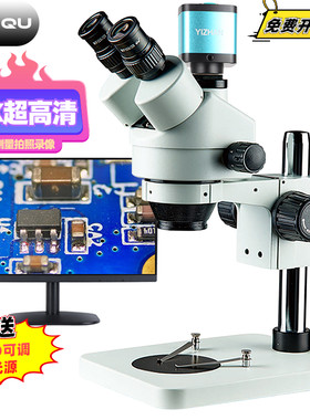 4K视频录制HTMI接口USB连接电脑