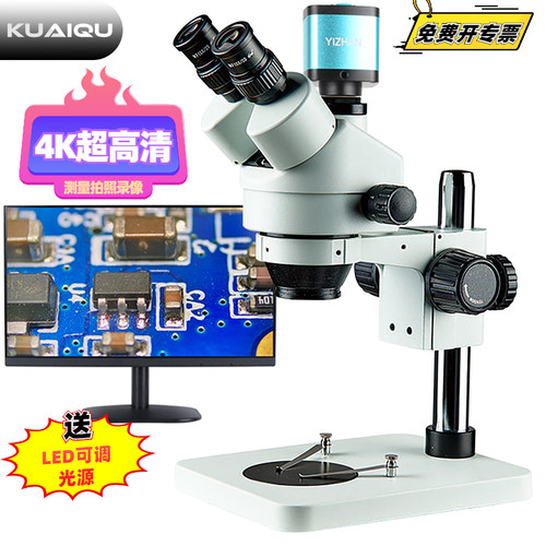 4K视频录制HTMI接口USB连接电脑
