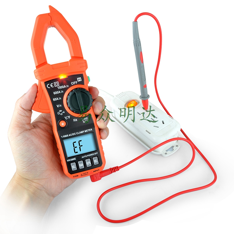 山创数字钳形万用表山创