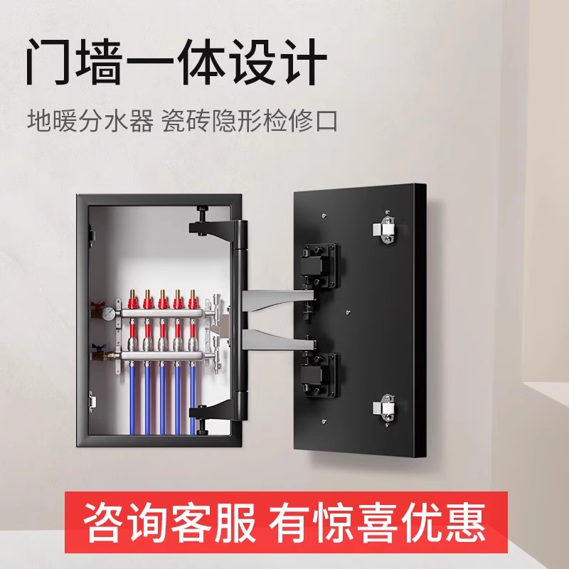 瓷砖检修口隐形门地暖浴缸空调管道铝合金隔音门卫生间嵌入式隐藏