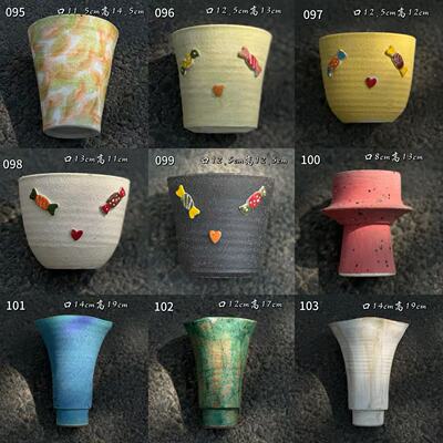 一物一拍小盆栽花盆办公桌蝴蝶兰花盆彩叶芋秋海棠花烛球兰蔓绿绒