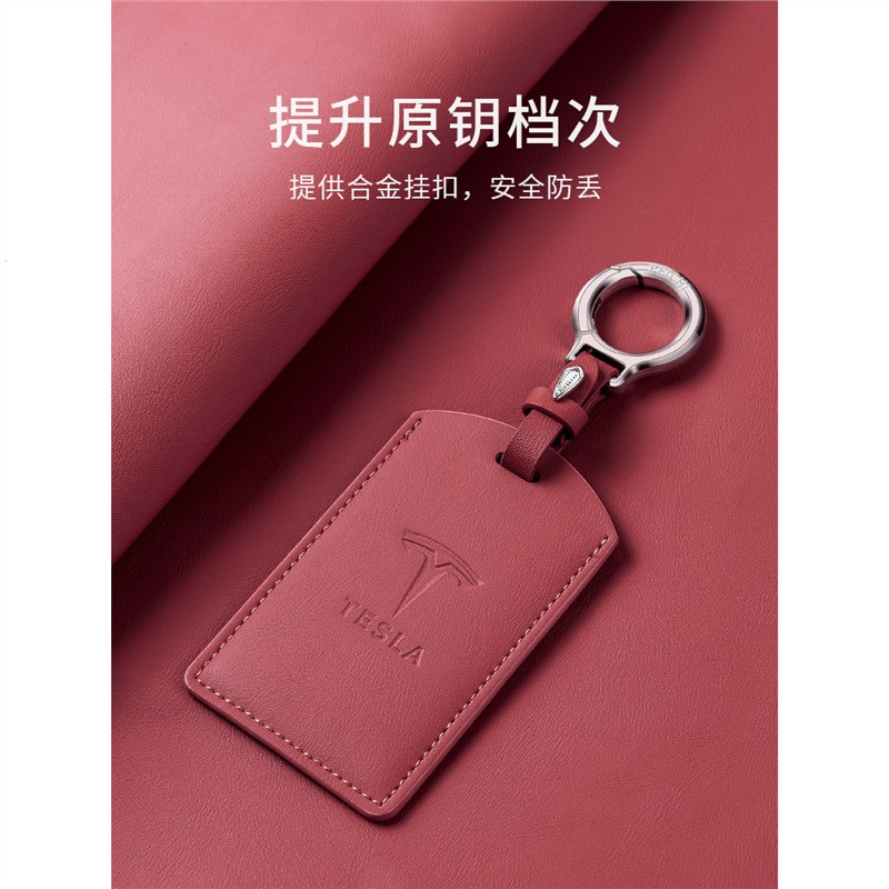 适用于24款特斯拉Model3/