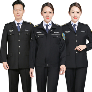 120中国急救中心制服春秋套装