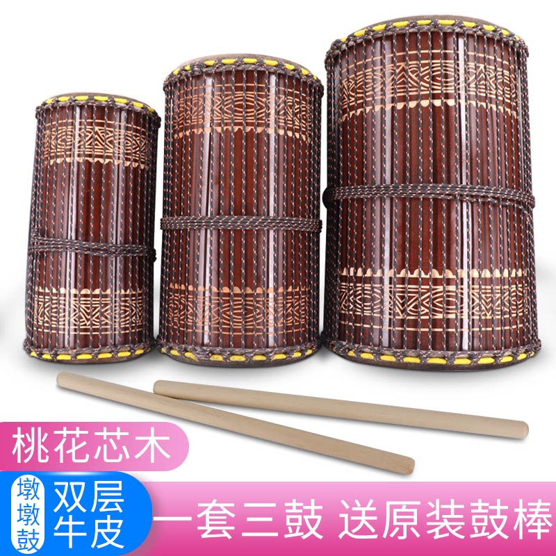 华音乐器进口专业头层牛皮非洲鼓dundun 墩墩鼓 手鼓非洲鼓