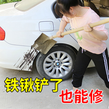 汽车用品大全划痕修复神器车漆去刮痕黑科技黑白色车修补液补漆笔