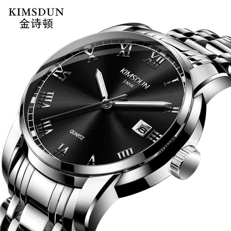 mens personality, fashion watches手表男士钢带日历石英表夜光