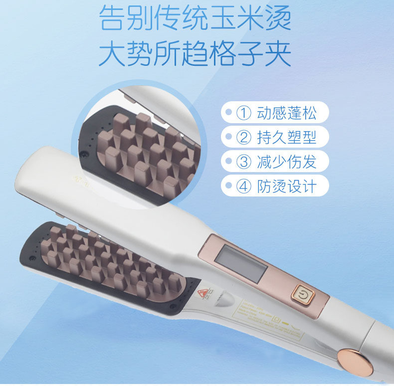明星同款出口款蓬松夹板垫发根玉米须格子夹板蓬蓬夹懒人神器粉色