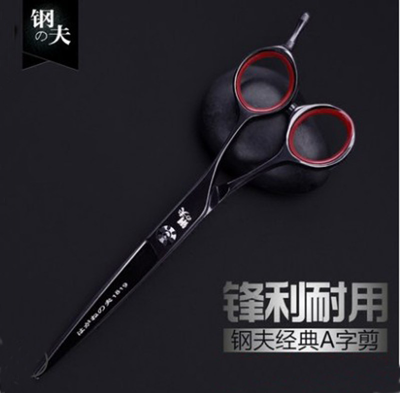 钢夫剪刀美发剪5寸5.5寸6寸A字剪黑色剪刀平剪正品专业发型师
