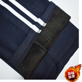 高中生校裤加绒加厚深蓝色运动裤男女学生校服裤子男长裤一杠白边