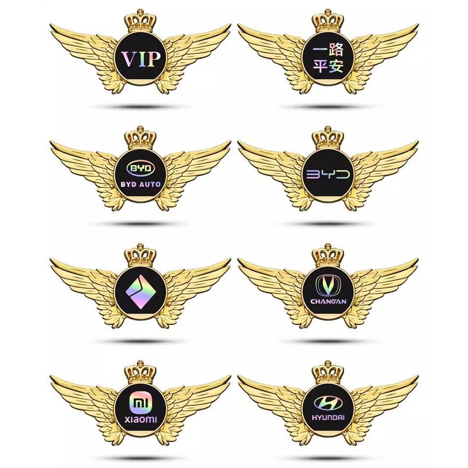 双翼翅膀金属车贴可定制LOGO车标车载改装车身随意装饰贴侧窗尾贴