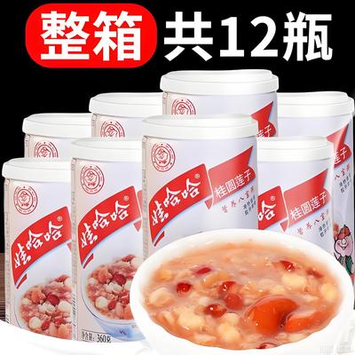 娃哈哈桂圆莲子八宝粥360g*12罐方便即食罐装早餐粥正品10月