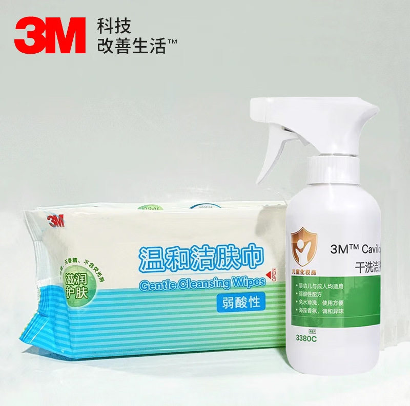 3M加肤康温和湿巾喷雾套装