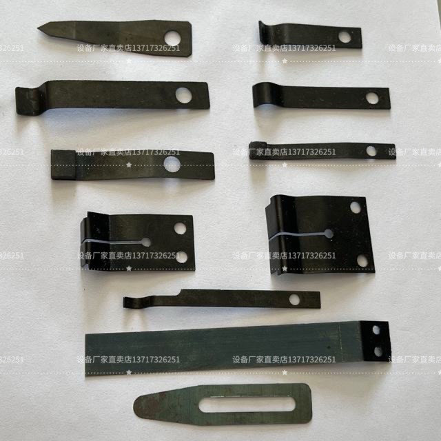 弹力退盒弹片贴角机弹片压纸弹片机械五金及配附件/耗