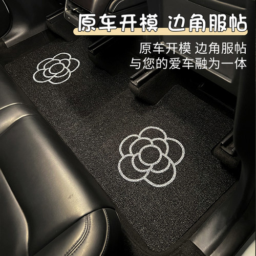 适用于特斯拉model丫脚垫