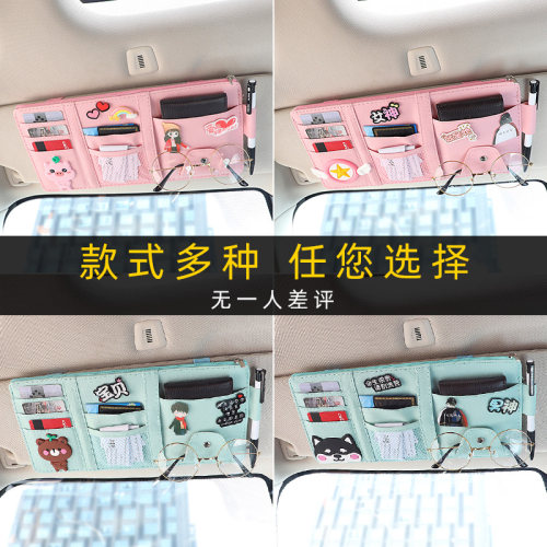 收纳强大 不挡视线
