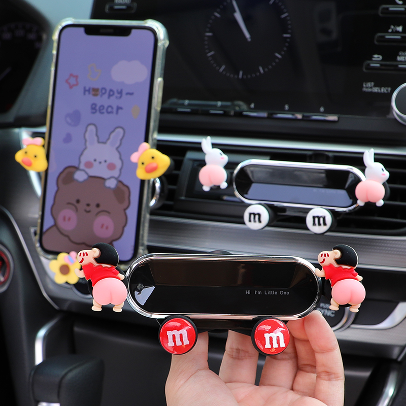 蜡笔小新屁屁出风口车载手机支架