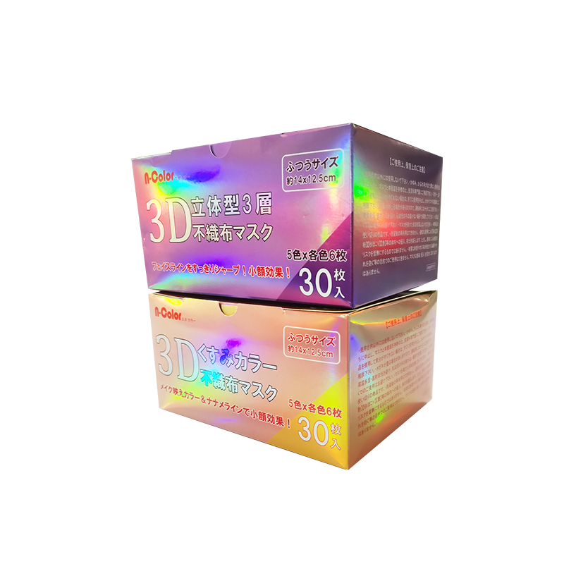 日本乐天同款3D立体口罩Beauty mask时尚创意网红防脱妆张子萱款