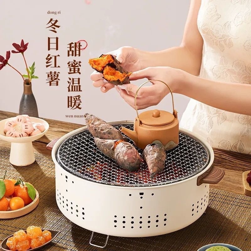 庭院围炉煮茶烧烤炉圆形烤火炉子家用烤肉架户外露营便携式炊具盘