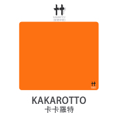 VOCAL 细面中性鼠标垫电竞游戏专用顺滑布垫 卡卡罗特 第壹季 度