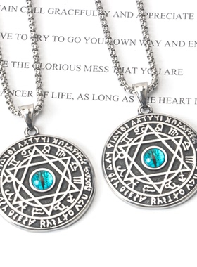 不锈钢复古文艺圆牌恶魔之眼吊坠挂坠钛钢男女街头时尚长款项链