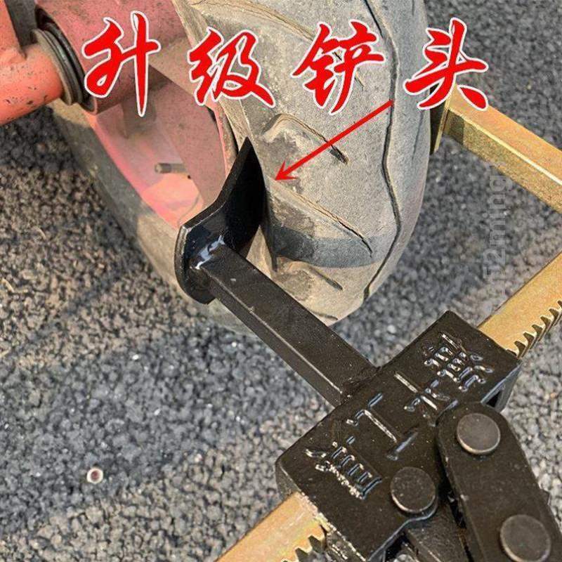 下胎{摩托车轮胎扒工具手动胎器龙钳真空电动车拆卸工具压胎胎夹