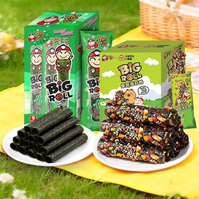 泰国品牌TAOKAENOI老板仔烤脆即食海苔卷果蔬卷儿童零食组合装