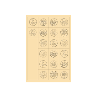 四尺三开对开宣纸书法专用纸20格28格40格56格子宣纸书法作品纸五言七言古诗词瓦当宣纸方格纸练习毛笔字专用