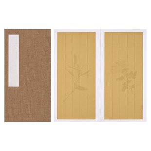 百宣堂6折12页国展宣纸册页状元笺宣纸竖格空白册页本书法小楷作品创作投稿比赛专用蜡染半生半熟仿古精装本