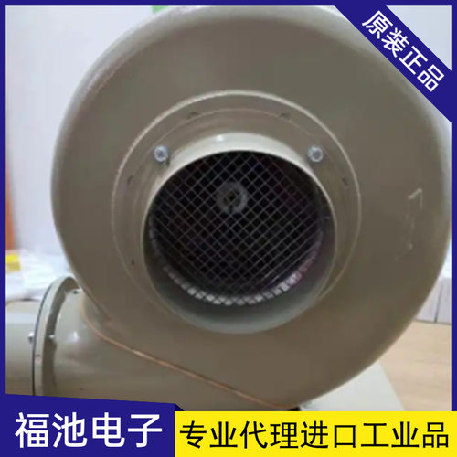 日本SHOWA进口昭和EM-H07FHT  EM-H22FHT   玻璃制造鼓风机