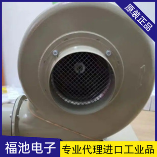 EP-H15GHT  EM-H07GHT昭和日本SHOWA输送颗粒状物料