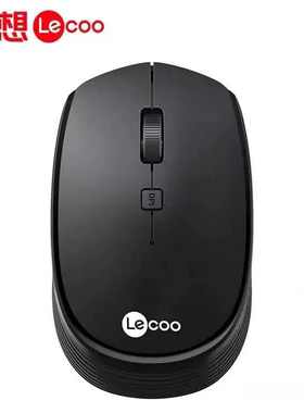 Lecoo联想来酷WS202省电小巧商务办公便携光电笔记本台式无线鼠标