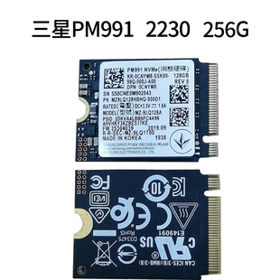 Samsung/三星 PM991 2230 128G固态硬盘戴尔拆机全新NVME高速