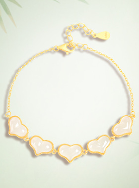 天然和田白玉爱心屁桃S925银手链