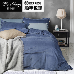 全棉拉舍尔保暖秋冬纯棉磨绒加厚保暖冬季拉绒被套床上用品四件套