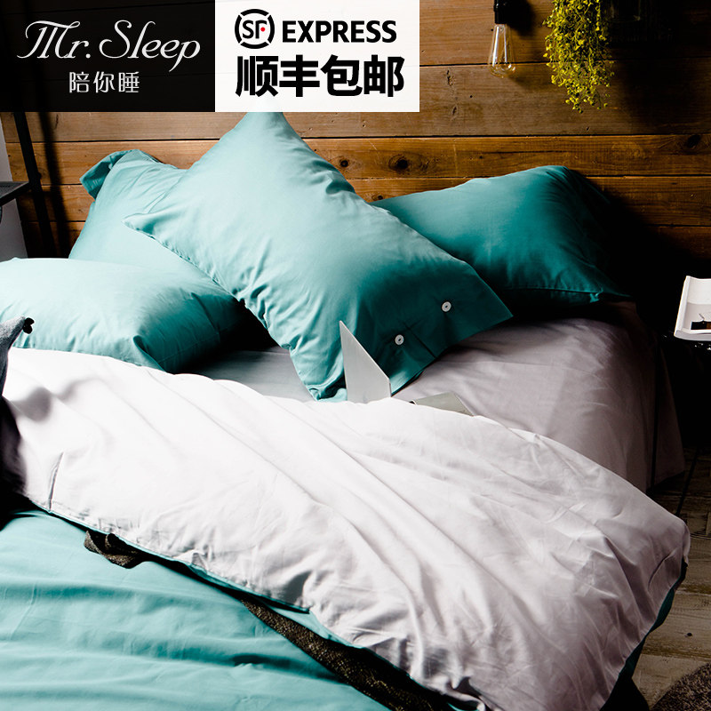 60支贡缎长绒棉简约套件全棉纯棉1.5m1.8m双人2.0床上用品四件套