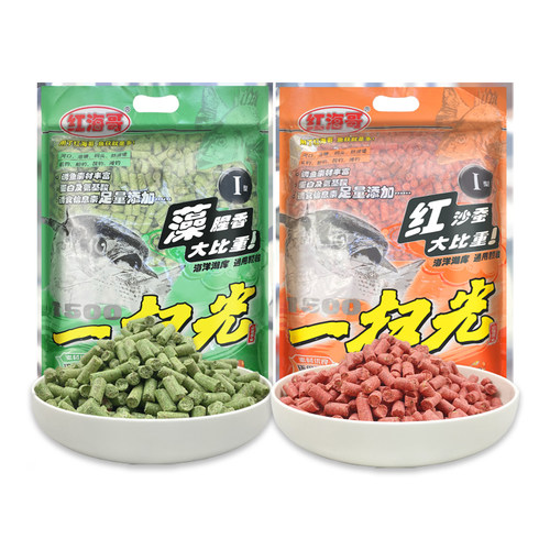红海哥藻腥颗粒红沙蚕钓黑鲷鲻梭