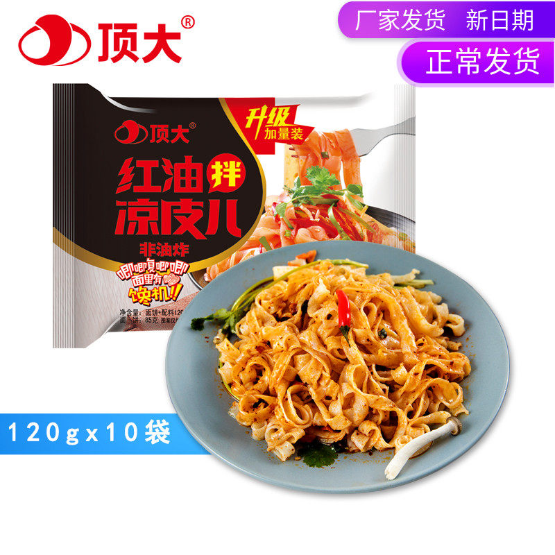 网友分享在meiguo.com的图片