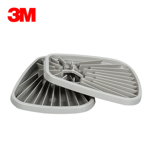 6800适用 7502 3M603适配器承接座固定5N11CN滤棉于主体6200 6502