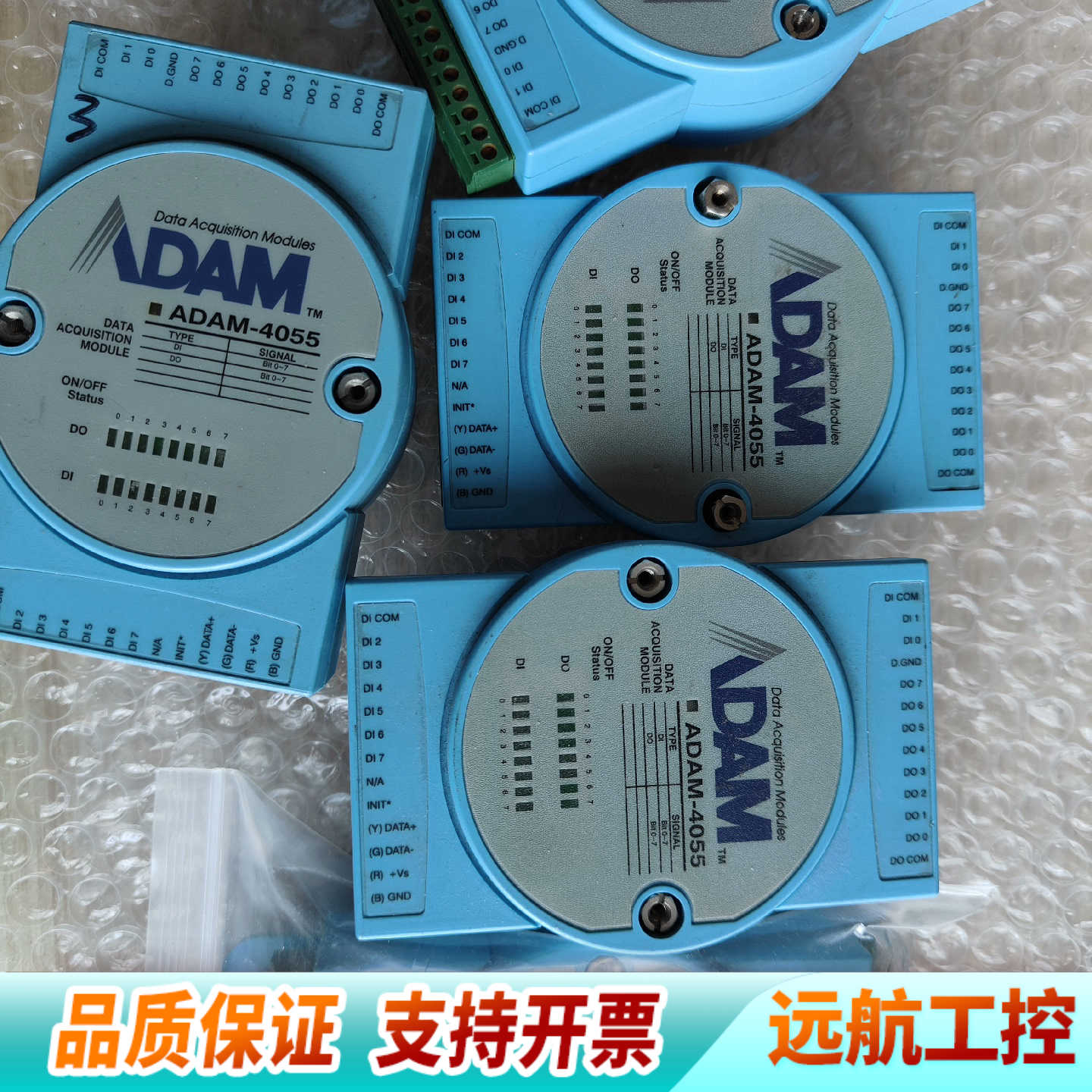 模块ADAM-4055 数字量数据采集模块 保证.询价