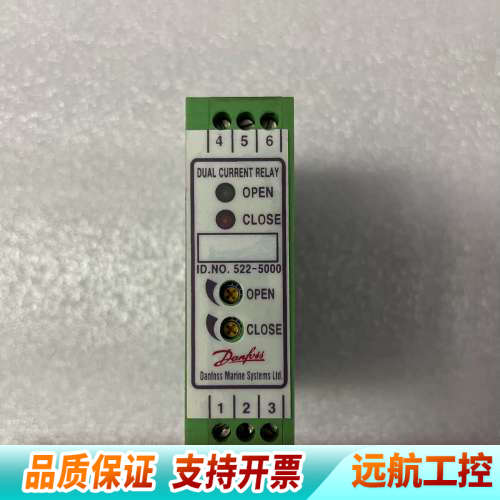 Danfoss HM-0420，ID No.:522-500.询价