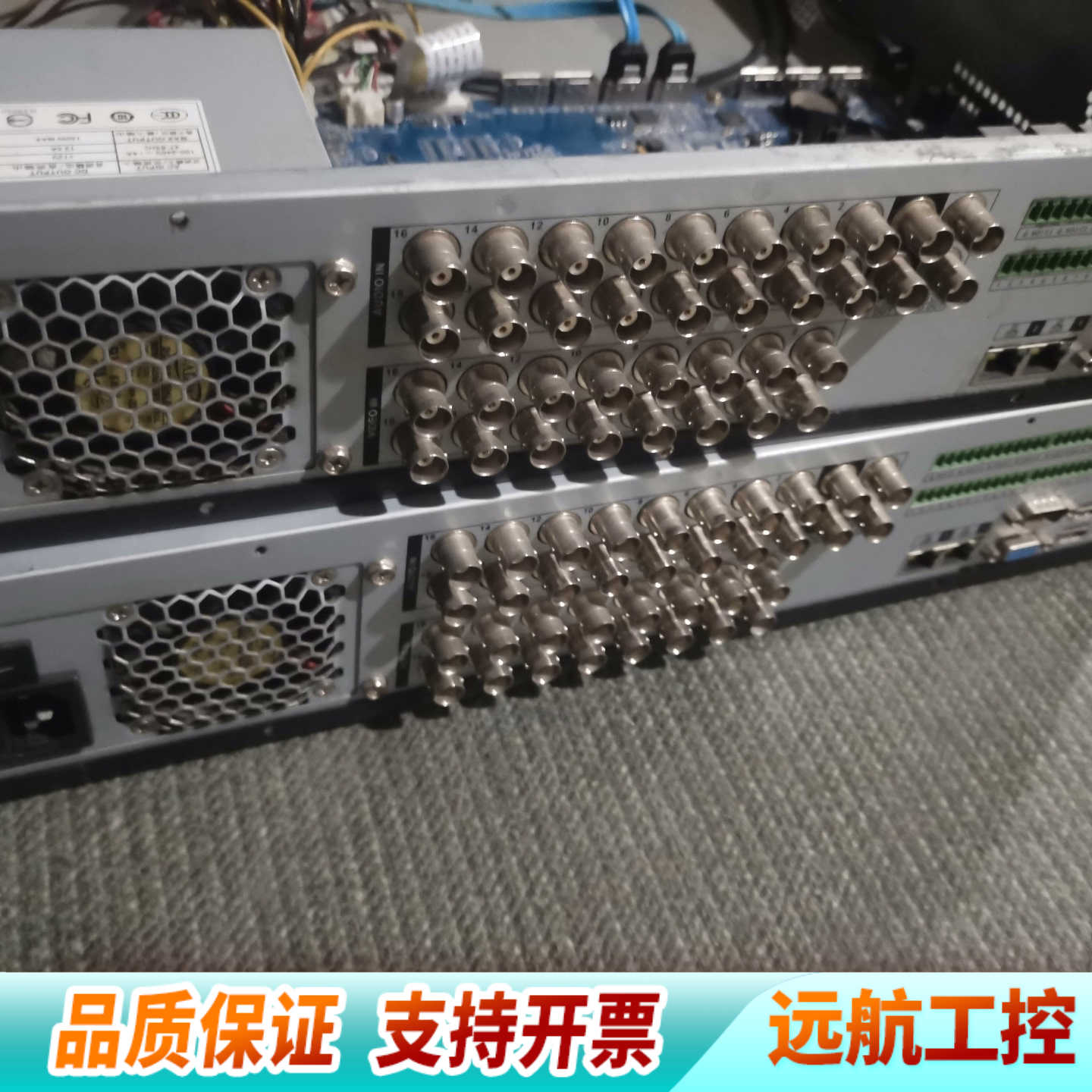 大华硬盘录像机DH/HCVR1604HG－S－V4高清网络模.询价