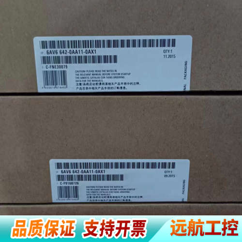 6AV6642-0AA11-0AX0触摸屏，配件齐.询价