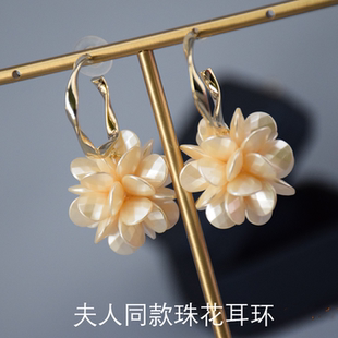 韩国 奎 朴夫人耳环同款珠花甜美时尚个性新现货网红韩国衣馆耳饰