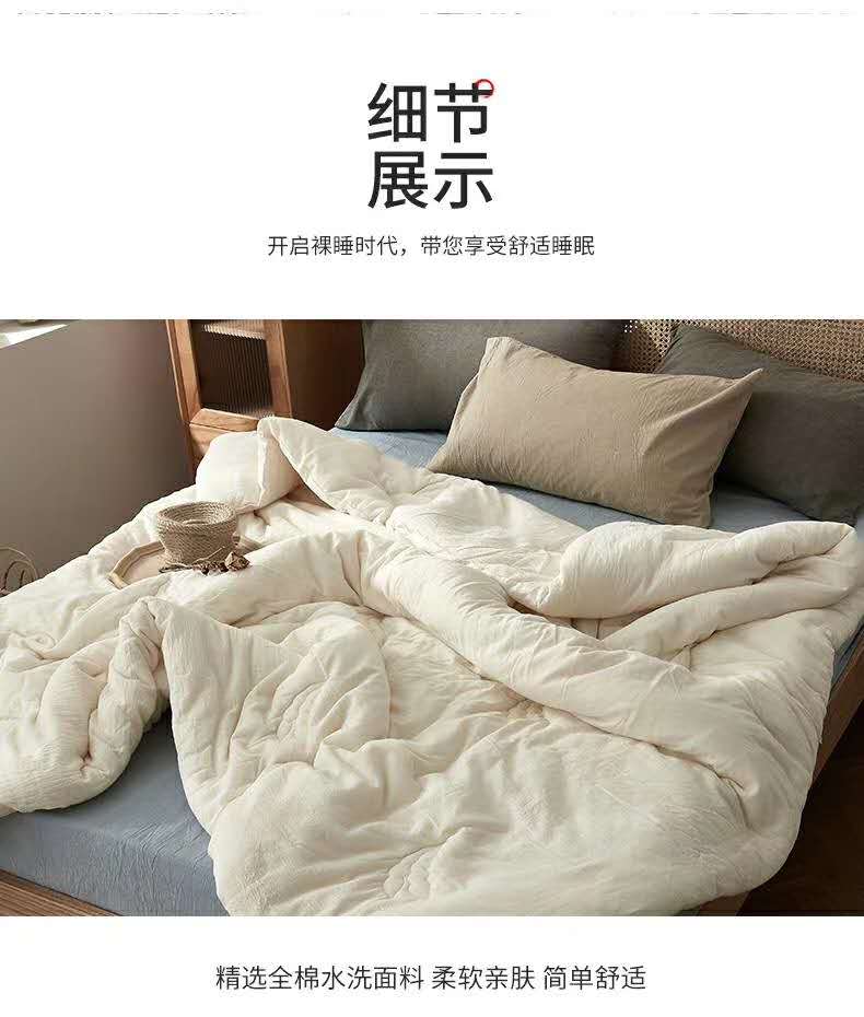 全棉大豆冬被保暖全棉四季用春秋被芯羽丝绒绵单件超柔软,床上用品,棉花被,淘宝优惠券,粉丝福利购,淘宝优惠卷